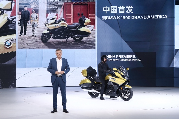 新BMW K1600 Grand America首發(fā)亮相2018北京車展