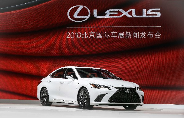 LEXUS雷克薩斯旗下11款車型北京車展悉數(shù)登臺(tái)展示