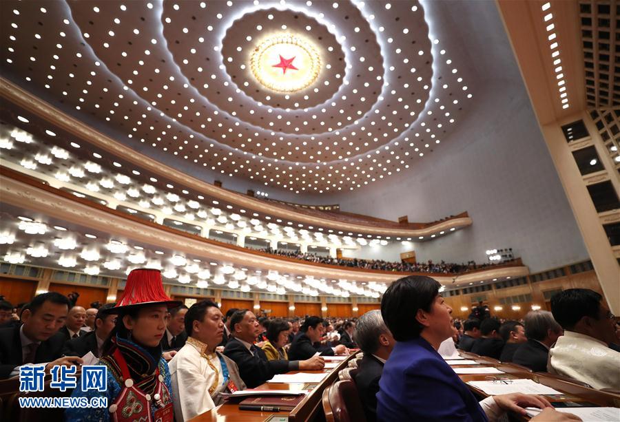 十二屆全國(guó)人大五次會(huì)議在北京閉幕