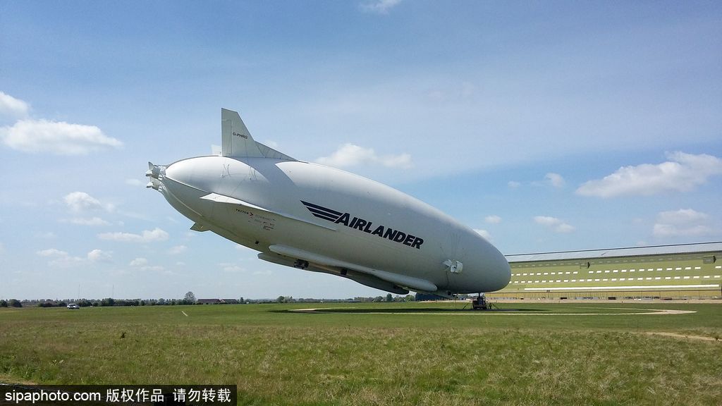 全球最大飛行器Airlander 10準(zhǔn)備起航 再次跳起“電臀舞”