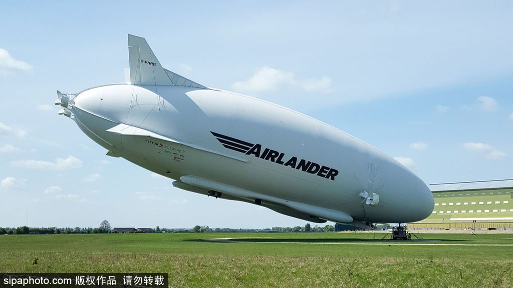 全球最大飛行器Airlander 10準(zhǔn)備起航 再次跳起“電臀舞”