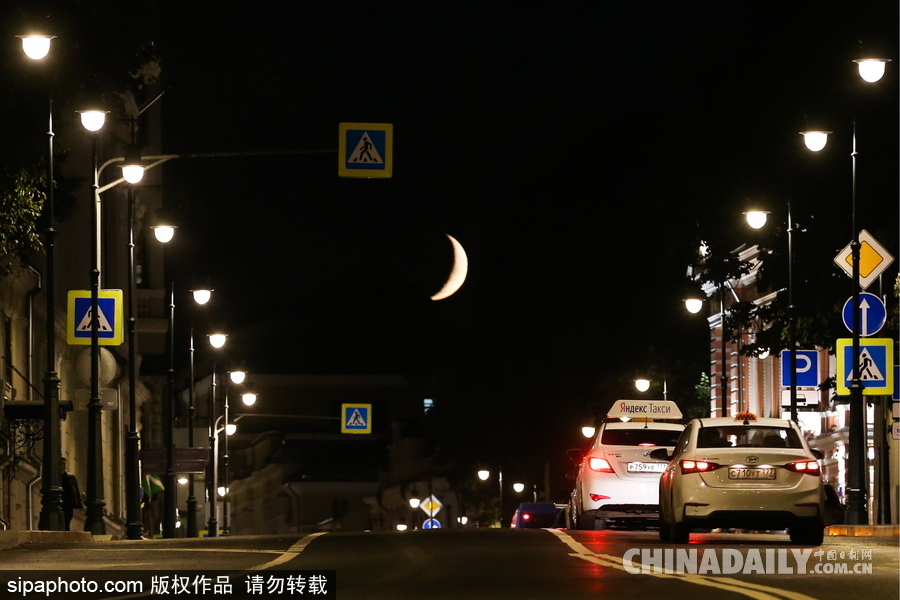 秋日里的莫斯科城市街景