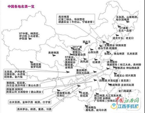 為消費者尋找信賴品牌 “首屆江西網(wǎng)民最喜愛的十大名酒”大調(diào)查活動啟動