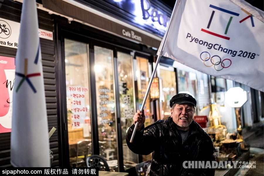 探尋平昌冬奧會舉辦地江陵風光人文 提前感受奧運氛圍