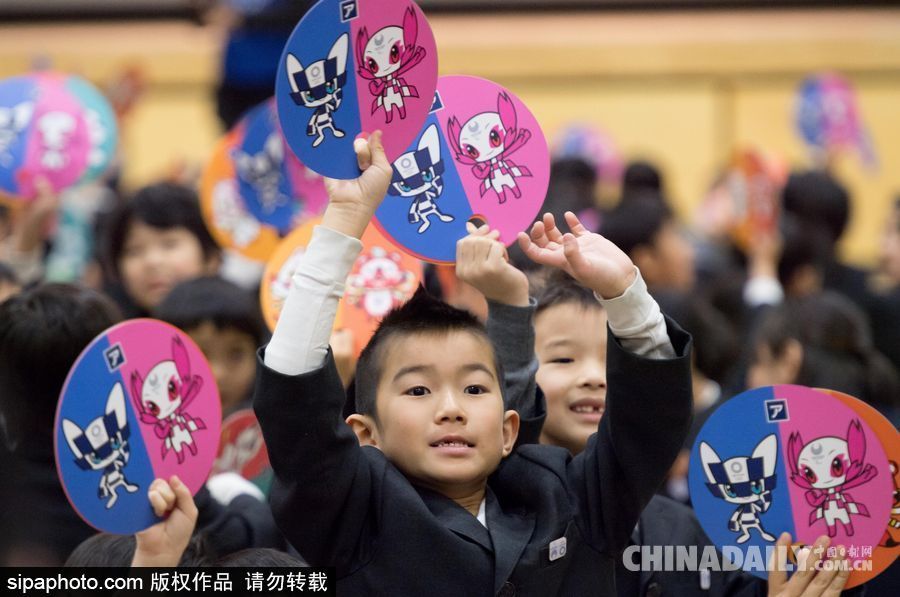 2020東京奧運(yùn)會(huì)吉祥物誕生！充滿二次元風(fēng) 由全日本小學(xué)生票選