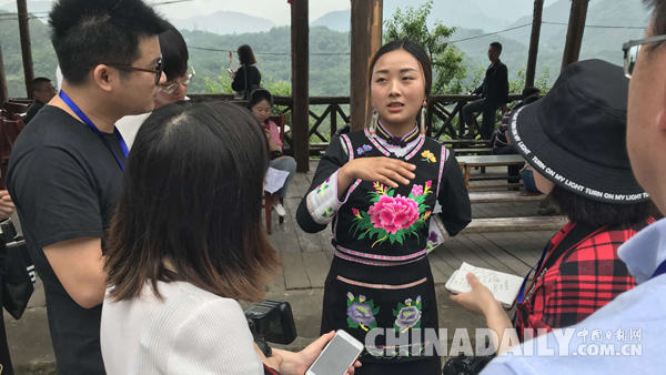 羌繡美圖　羌笛新曲——汶川大地震災后重建十年·羌寨掠影