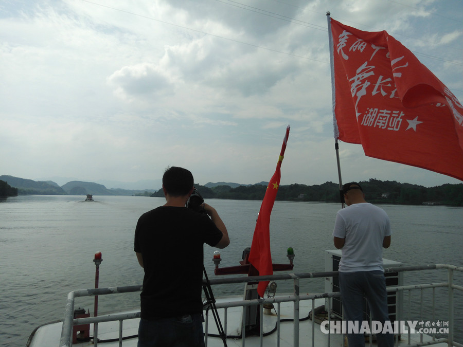 【美麗中國長江行】“美麗中國長江行——共舞長江經(jīng)濟帶•生態(tài)篇”網(wǎng)絡主題活動湖南站媒體團走進常德桃源夷望溪景區(qū)