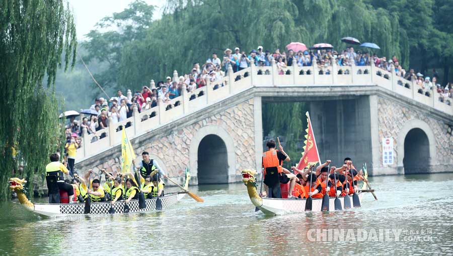 圓明園舉行系列活動(dòng)慶端午佳節(jié)