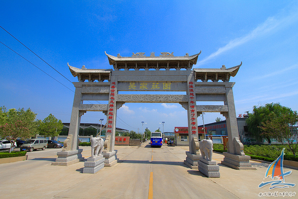 【風(fēng)從海上來·改革進(jìn)行時】從土村到莊園 濟(jì)南吳家村以藥香助貧困戶抱團(tuán)小康