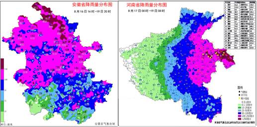 “雨量之王”、“溫比亞”傳奇一生結(jié)束，致多地降水破歷史極限值