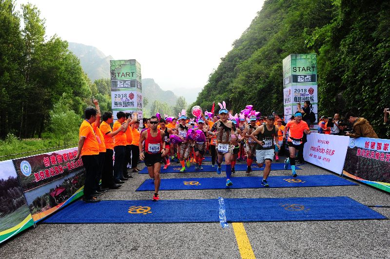 創(chuàng)森林城市，辦最美半馬——第四屆北京百里山水畫廊森林馬拉松成功舉辦