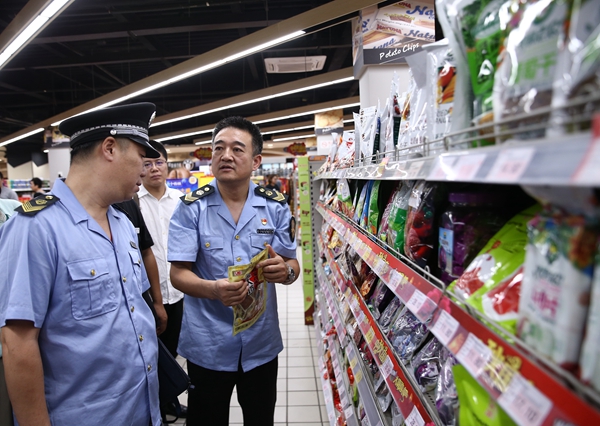 北京全面開展2018年秋季校園及周邊食品安全專項(xiàng)檢查